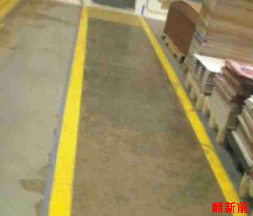 一體化人行燈-004